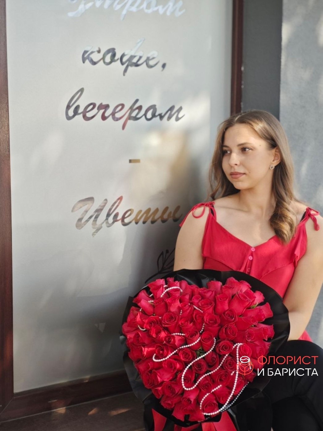 Каркасное сердце из 95 роз — изображение 5